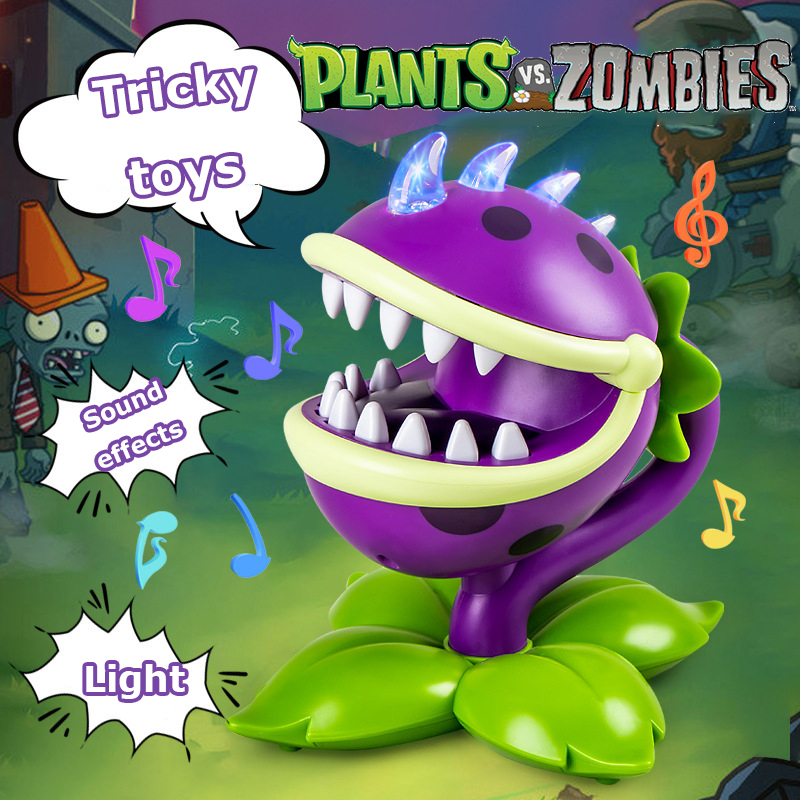 Plant Parent Vs - 플랜츠 vs 좀비 트리키 토이즈 촐머