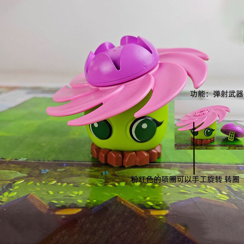 식물 대 좀비 장난감 세트 보관함 조명 완두콩 사수 전 - Plant Parent Vs 리뷰 및 가격